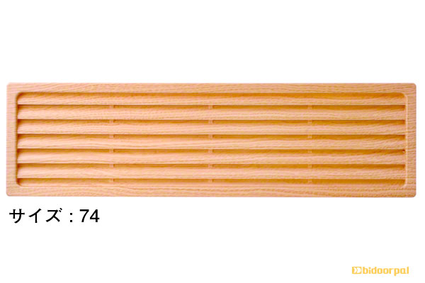 GP-15 角型空気抜 スプルス