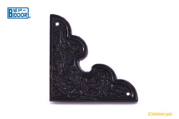 まほろば1-44 三角