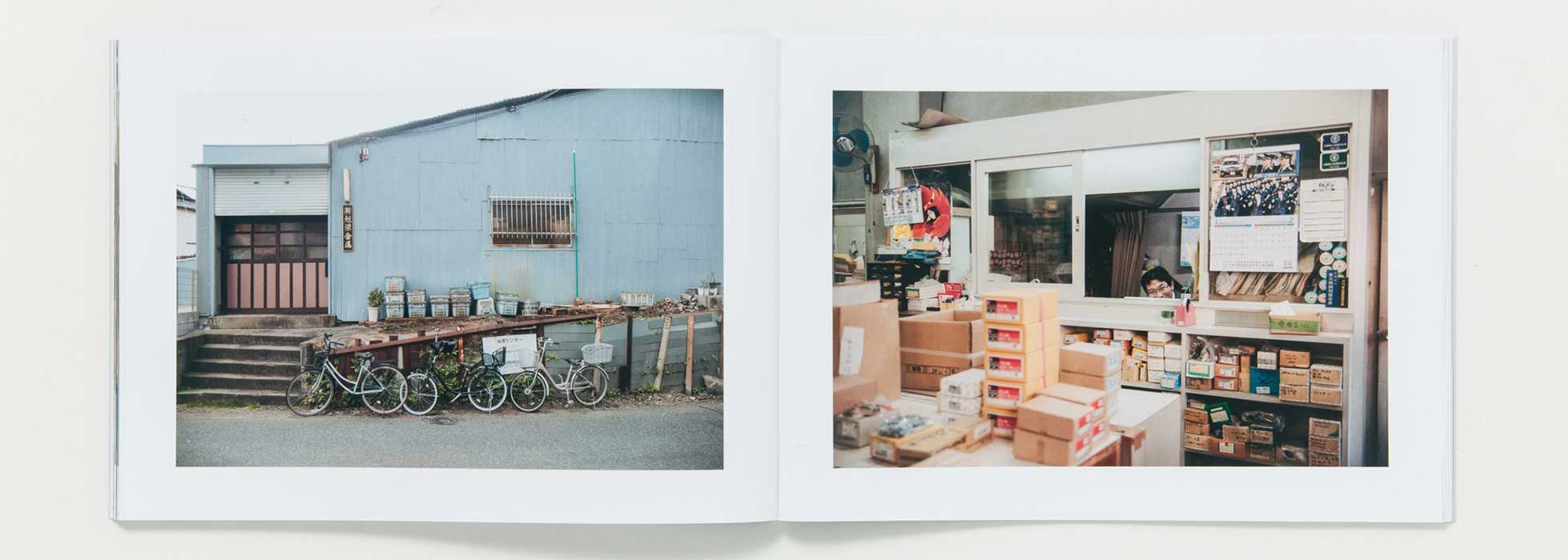 写真集イメージ3